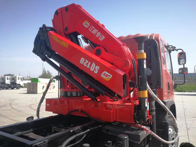 SQ130ZB3江威智能折臂吊