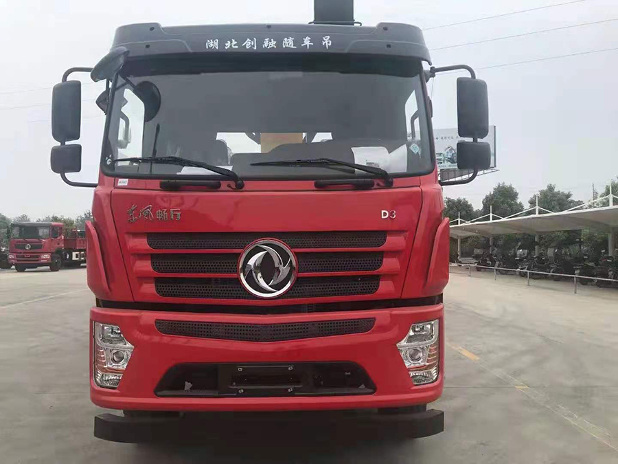 東風暢行徐工12噸隨車吊圖片展示2 東風暢行徐工12噸隨車吊圖片展示2