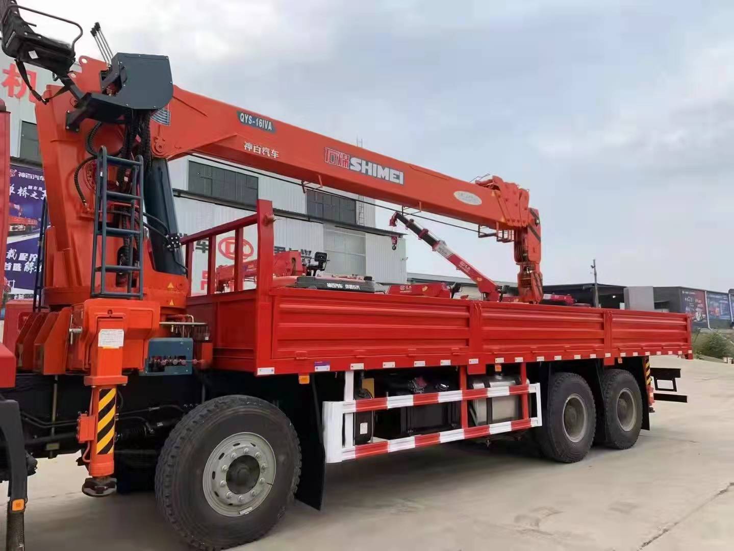 陜汽德龍石煤16噸隨車吊