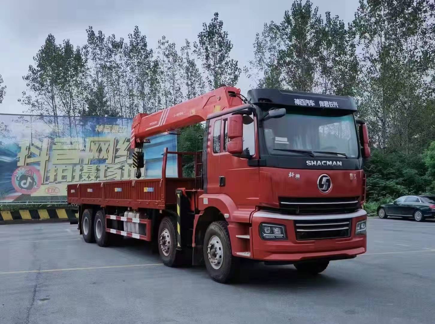 陜汽軒德翼3三一14噸隨車吊 舉升高度20.5米